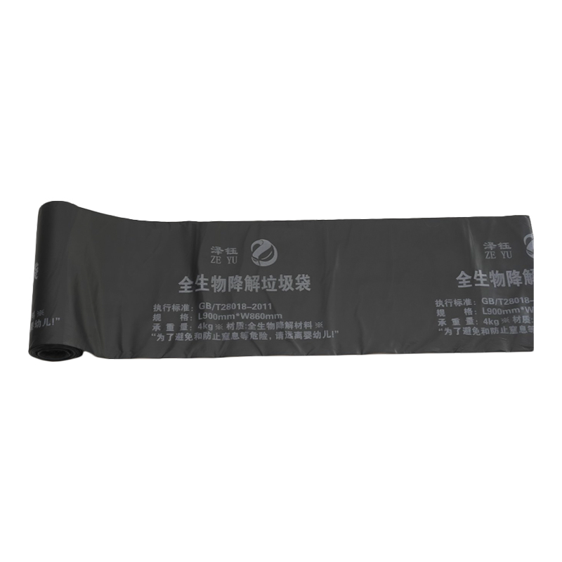 Material não deformável totalmente biodegradável BIO/M-RB01
