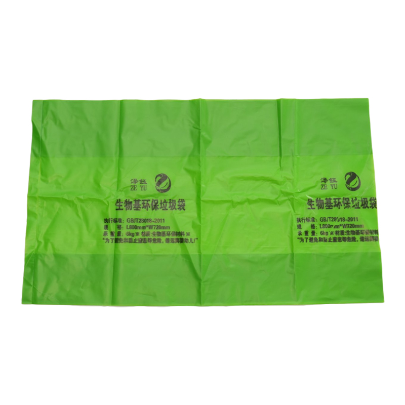 Material isolante de base biológica resistente ao desgaste SWJ/M-3501